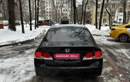Honda Civic VIII, 2009 год, 800 000 рублей, 10 фотография