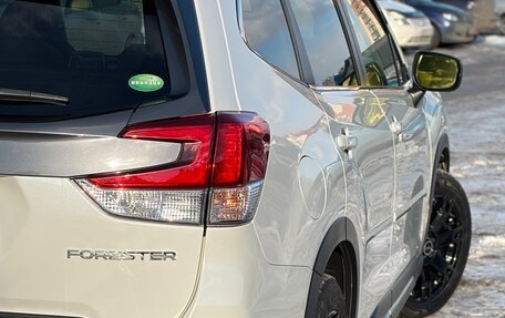 Subaru Forester, 2021 год, 3 295 000 рублей, 10 фотография