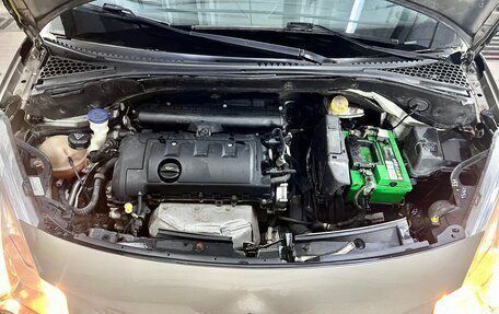 Citroen C3 II, 2010 год, 380 000 рублей, 13 фотография