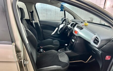 Citroen C3 II, 2010 год, 380 000 рублей, 28 фотография