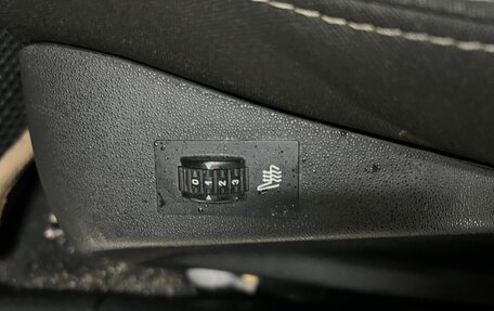 Citroen C3 II, 2010 год, 380 000 рублей, 36 фотография