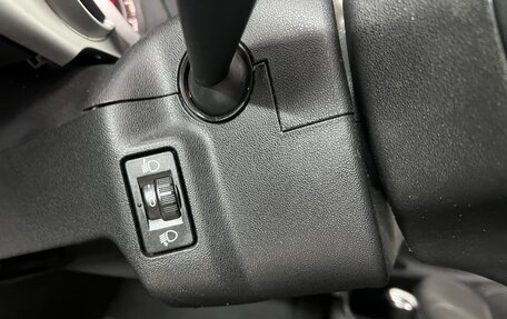 Citroen C3 II, 2010 год, 380 000 рублей, 35 фотография