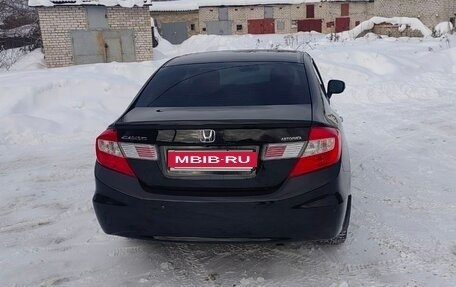 Honda Civic IX, 2012 год, 1 150 000 рублей, 5 фотография