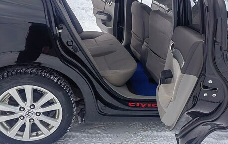 Honda Civic IX, 2012 год, 1 150 000 рублей, 10 фотография