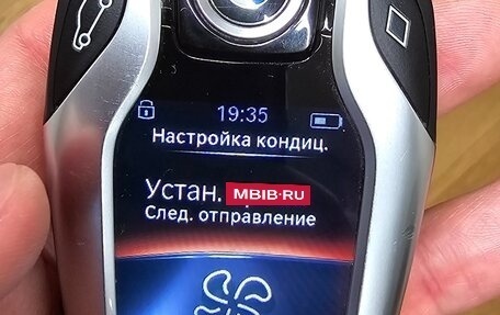 BMW X5, 2020 год, 7 800 000 рублей, 19 фотография