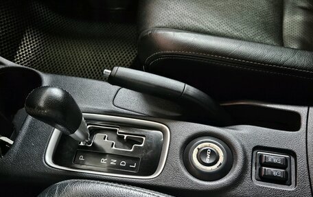 Mitsubishi Outlander III рестайлинг 3, 2013 год, 1 295 000 рублей, 17 фотография