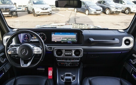 Mercedes-Benz G-Класс W463 рестайлинг _iii, 2021 год, 15 200 000 рублей, 11 фотография