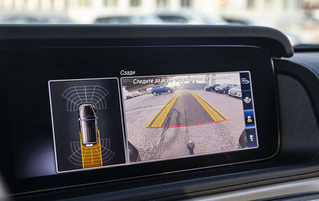 Mercedes-Benz G-Класс W463 рестайлинг _iii, 2021 год, 15 200 000 рублей, 22 фотография