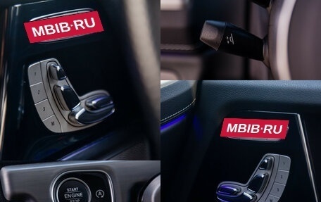 Mercedes-Benz G-Класс W463 рестайлинг _iii, 2021 год, 15 200 000 рублей, 20 фотография