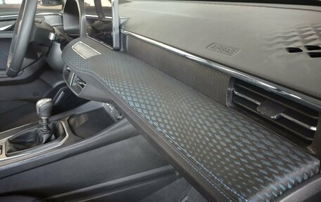 Haval Jolion, 2026 год, 1 999 000 рублей, 16 фотография