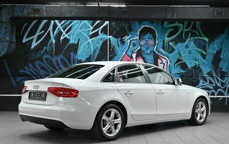 Audi A4, 2015 год, 1 335 000 рублей, 4 фотография