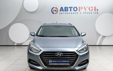 Hyundai i40 I рестайлинг, 2015 год, 1 159 000 рублей, 3 фотография