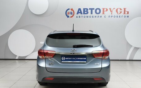 Hyundai i40 I рестайлинг, 2015 год, 1 159 000 рублей, 4 фотография