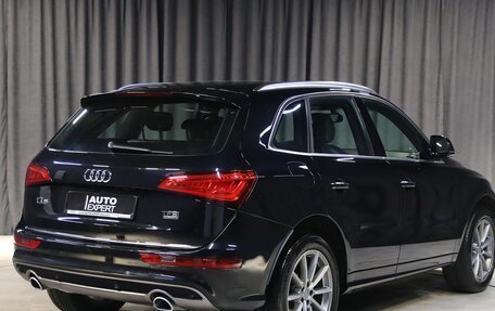 Audi Q5, 2015 год, 1 999 000 рублей, 4 фотография