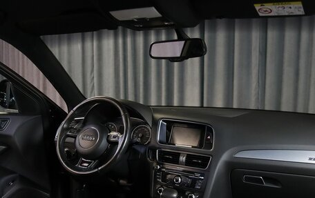 Audi Q5, 2015 год, 1 999 000 рублей, 6 фотография