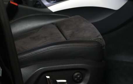 Audi Q5, 2015 год, 1 999 000 рублей, 14 фотография