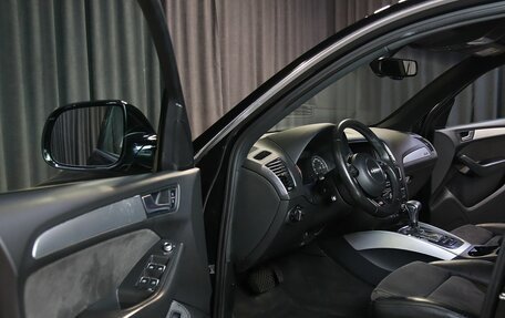 Audi Q5, 2015 год, 1 999 000 рублей, 5 фотография