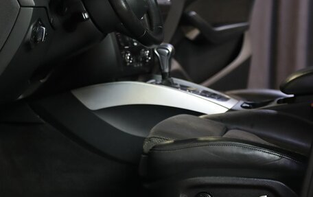 Audi Q5, 2015 год, 1 999 000 рублей, 9 фотография