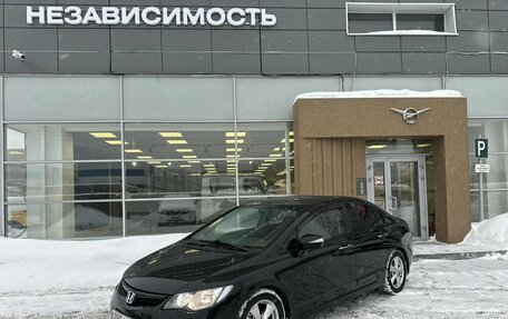 Honda Civic VIII, 2008 год, 720 000 рублей, 2 фотография
