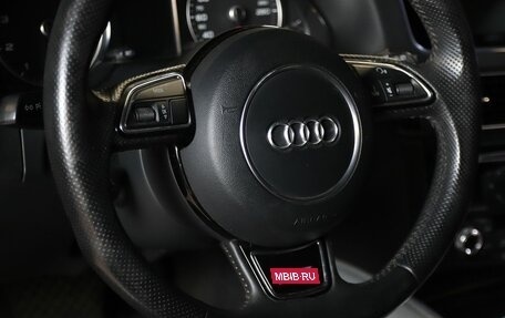 Audi Q5, 2015 год, 1 999 000 рублей, 10 фотография