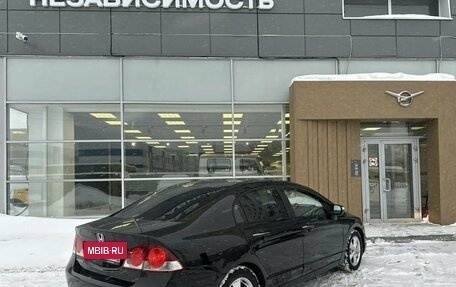 Honda Civic VIII, 2008 год, 720 000 рублей, 3 фотография