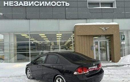 Honda Civic VIII, 2008 год, 720 000 рублей, 4 фотография
