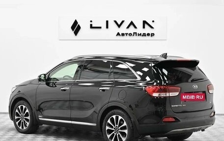 KIA Sorento III Prime рестайлинг, 2015 год, 1 815 000 рублей, 2 фотография