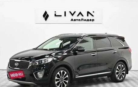 KIA Sorento III Prime рестайлинг, 2015 год, 1 815 000 рублей, 3 фотография