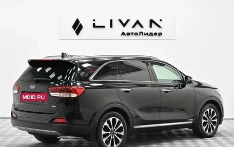 KIA Sorento III Prime рестайлинг, 2015 год, 1 815 000 рублей, 4 фотография