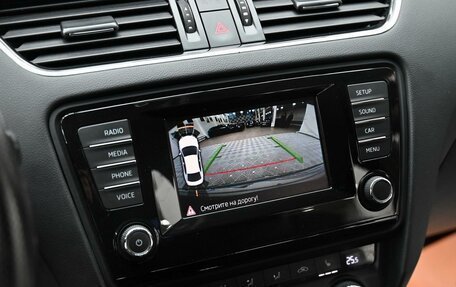 Skoda Octavia, 2015 год, 1 025 000 рублей, 8 фотография