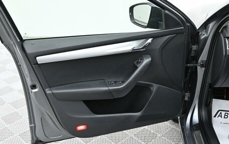 Skoda Octavia, 2015 год, 1 025 000 рублей, 6 фотография