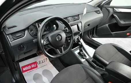 Skoda Octavia, 2015 год, 1 025 000 рублей, 5 фотография