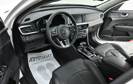 KIA Optima IV, 2018 год, 1 695 000 рублей, 6 фотография