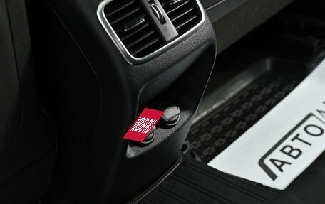 KIA Optima IV, 2018 год, 1 695 000 рублей, 14 фотография