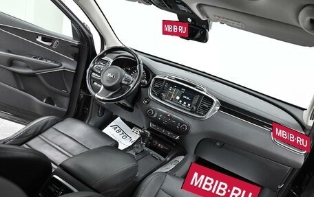 KIA Sorento III Prime рестайлинг, 2015 год, 1 815 000 рублей, 11 фотография