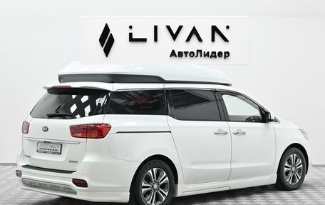 KIA Carnival III, 2019 год, 2 605 000 рублей, 2 фотография