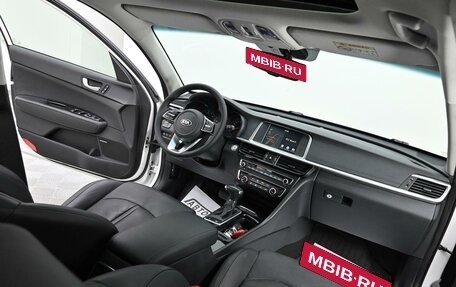 KIA Optima IV, 2018 год, 1 695 000 рублей, 9 фотография