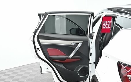 Geely Coolray I, 2023 год, 1 595 000 рублей, 19 фотография