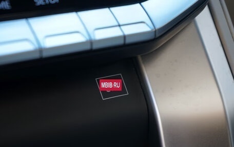 Toyota Land Cruiser, 2023 год, 8 750 000 рублей, 20 фотография