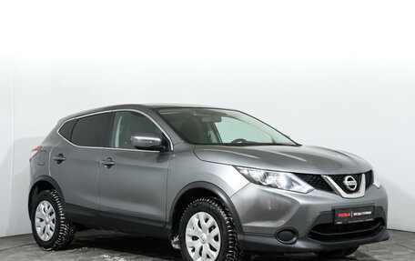 Nissan Qashqai, 2018 год, 1 870 000 рублей, 3 фотография