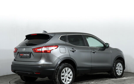 Nissan Qashqai, 2018 год, 1 870 000 рублей, 5 фотография