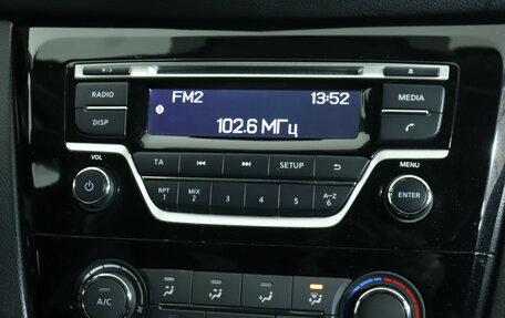 Nissan Qashqai, 2018 год, 1 870 000 рублей, 14 фотография