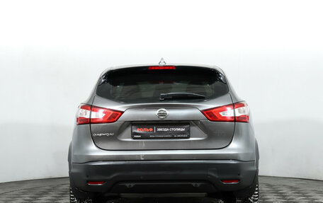 Nissan Qashqai, 2018 год, 1 870 000 рублей, 6 фотография