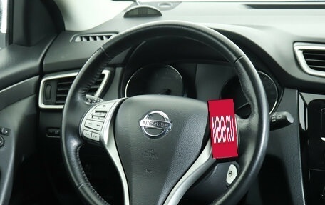 Nissan Qashqai, 2018 год, 1 870 000 рублей, 15 фотография