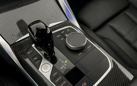 BMW 4 серия, 2022 год, 5 497 000 рублей, 16 фотография