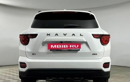 Haval H7, 2025 год, 4 054 000 рублей, 3 фотография