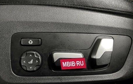 BMW 4 серия, 2022 год, 5 497 000 рублей, 17 фотография