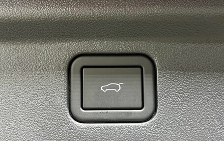 Haval H7, 2025 год, 4 054 000 рублей, 26 фотография