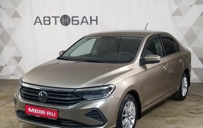 Volkswagen Polo VI (EU Market), 2021 год, 1 560 000 рублей, 1 фотография