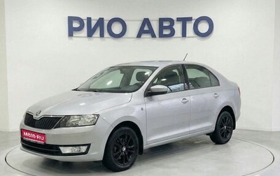 Skoda Rapid I, 2014 год, 889 999 рублей, 1 фотография